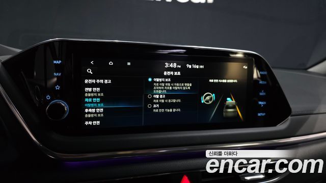 Hyundai Sonata 2023 — photo 22