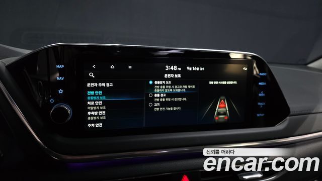 Hyundai Sonata 2023 — photo 24