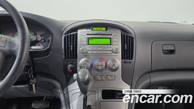 Hyundai Starex 2016 — photo 14