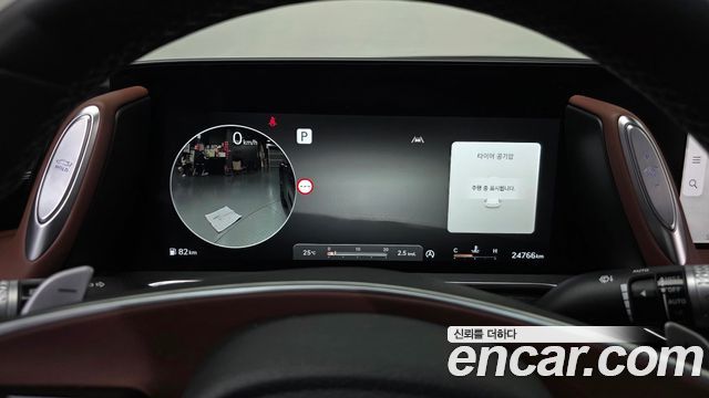 Genesis G90 2023 — photo 11