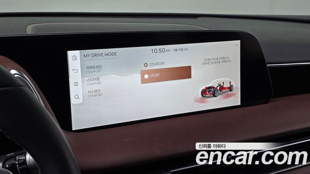 Genesis G90 2023 — photo 30