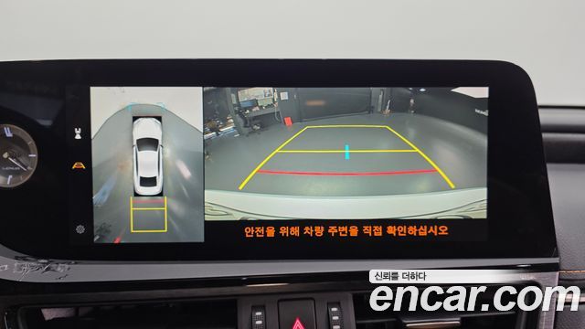 Lexus ES 2023 — photo 21