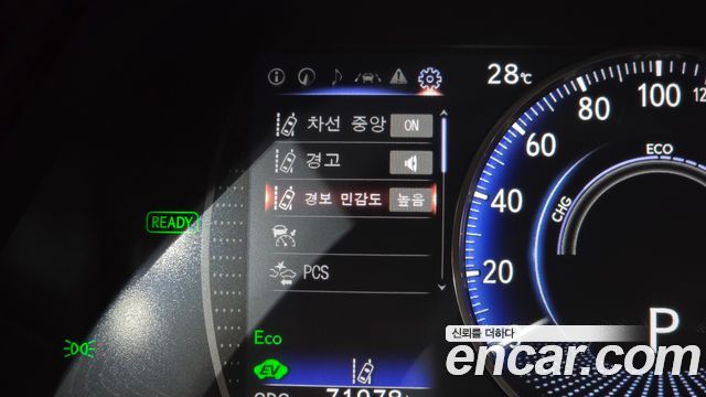 Lexus ES 2023 — photo 26
