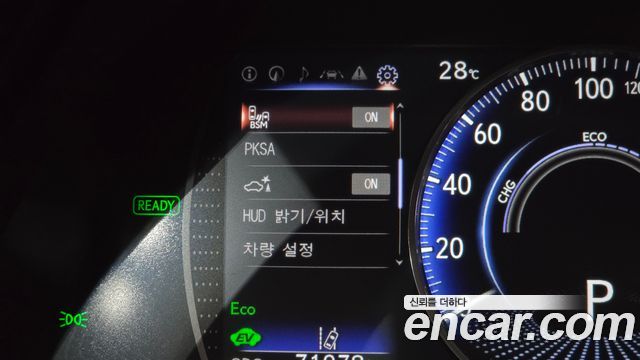 Lexus ES 2023 — photo 32