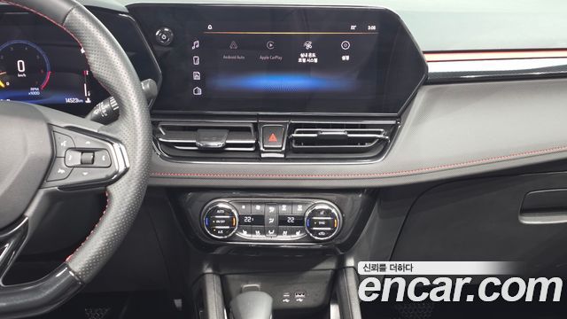 Chevrolet Korea Trailblazer 2025 — photo 19