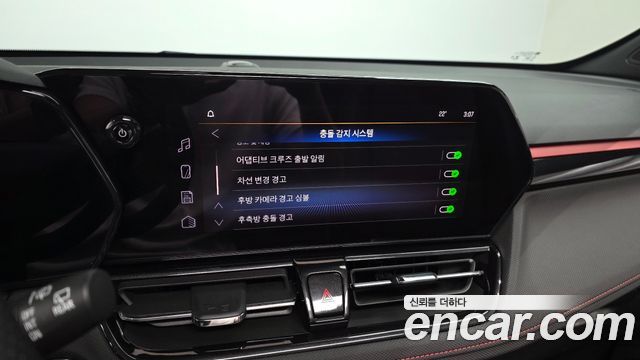 Chevrolet Korea Trailblazer 2025 — photo 21