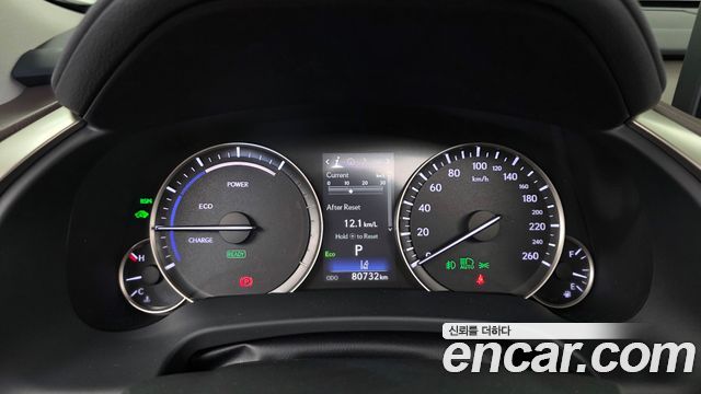 Lexus RX 2021 — photo 8