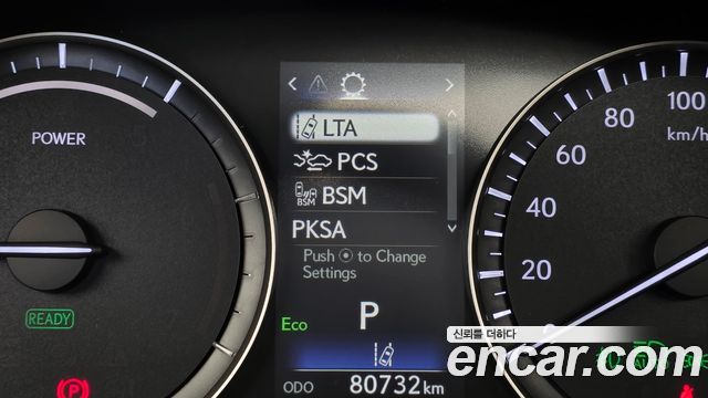 Lexus RX 2021 — photo 16