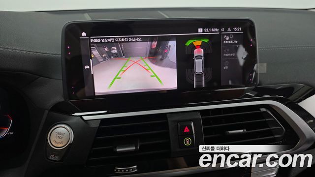 BMW X3 2020 — photo 14
