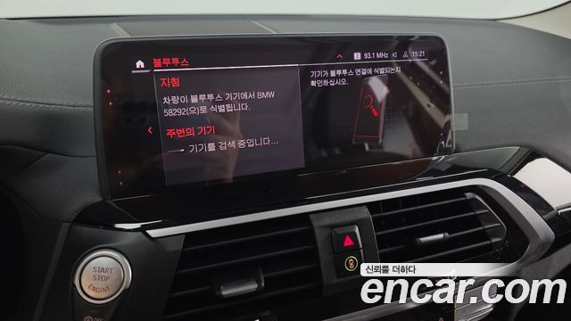 BMW X3 2020 — photo 16