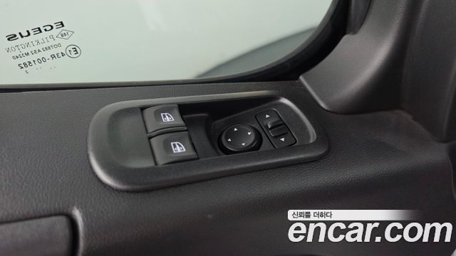 Renault Korea Master 2022 — photo 30