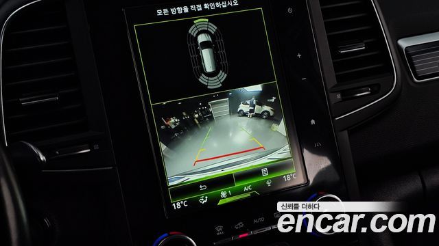 Renault Korea QM6 2022 — photo 21