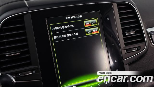 Renault Korea QM6 2022 — photo 22