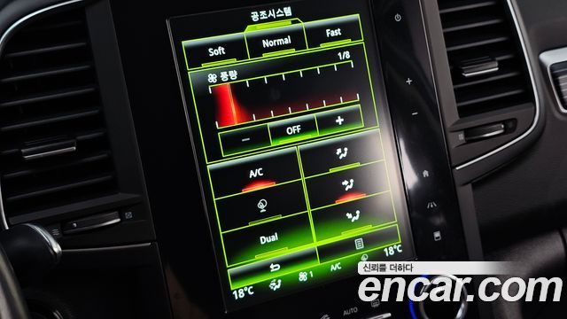 Renault Korea QM6 2022 — photo 23