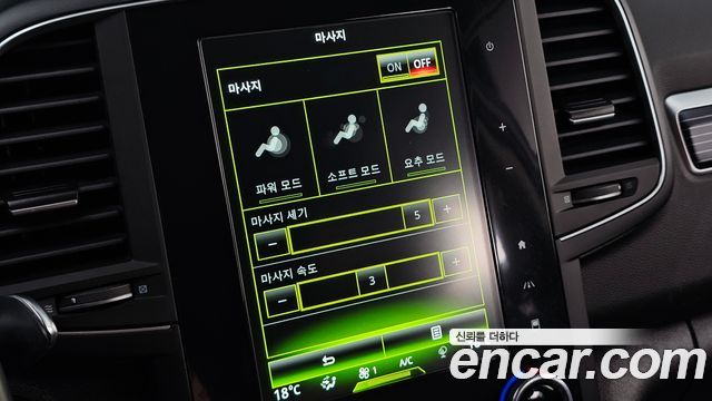 Renault Korea QM6 2022 — photo 24