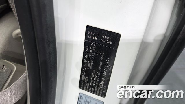 Kia Canival 2019 — photo 31