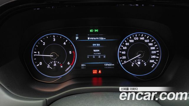 Hyundai Palisade 2022 — photo 11