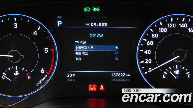 Hyundai Palisade 2022 — photo 25