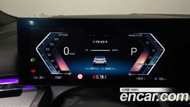 BMW i5 2024 — photo 11