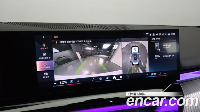 BMW i5 2024 — photo 21