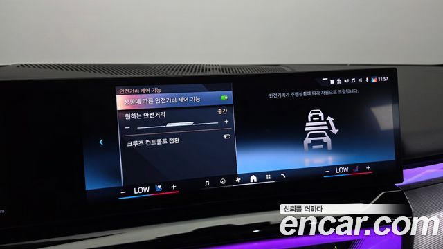 BMW i5 2024 — photo 23