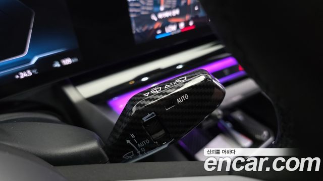 BMW i5 2024 — photo 26