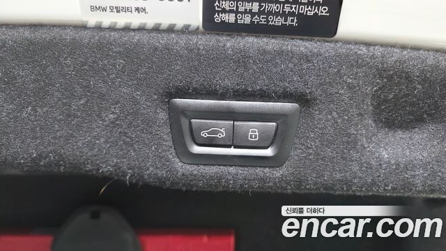 BMW i5 2024 — photo 33