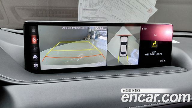 Genesis G80 2022 — photo 21