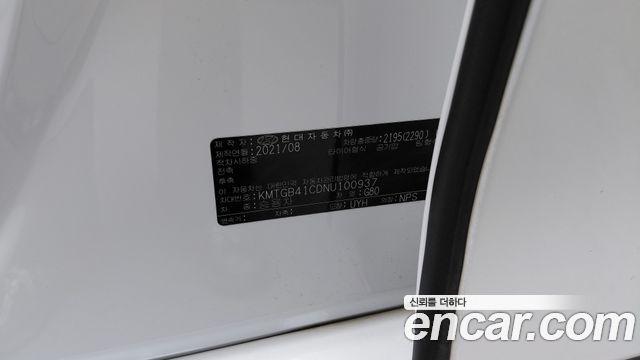 Genesis G80 2022 — photo 26