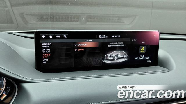 Genesis G80 2022 — photo 29
