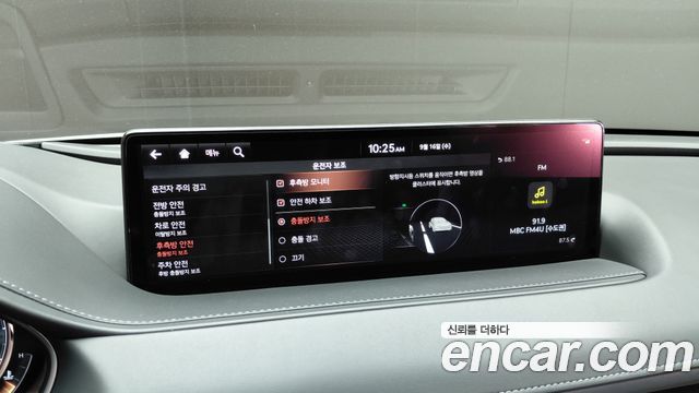 Genesis G80 2022 — photo 30