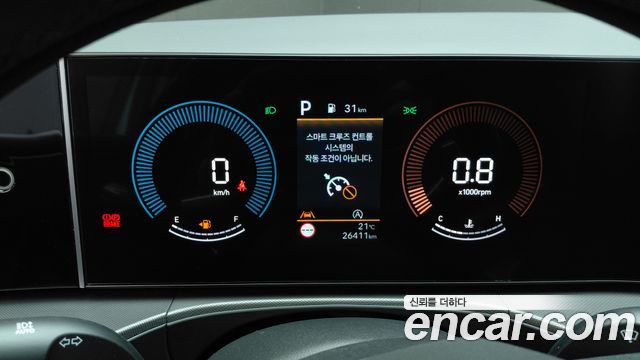 Hyundai Santafe 2024 — photo 11