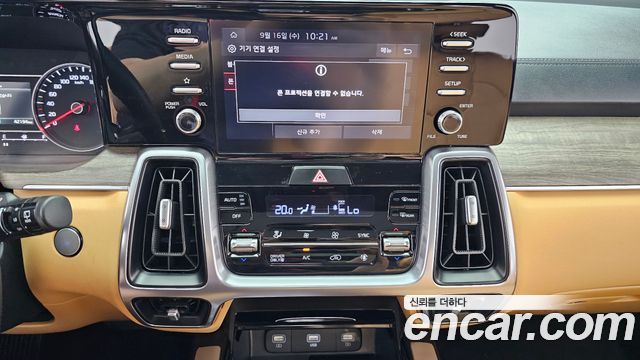 Kia Sorento 2022 — photo 20