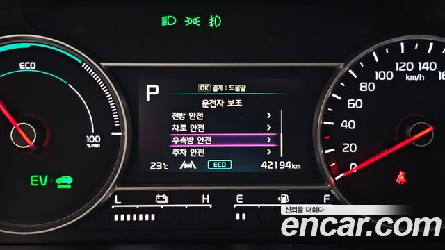 Kia Sorento 2022 — photo 23
