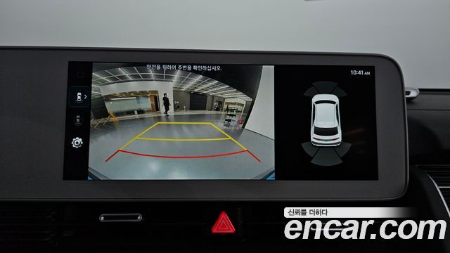 Hyundai Ioniq5 2022 — photo 21