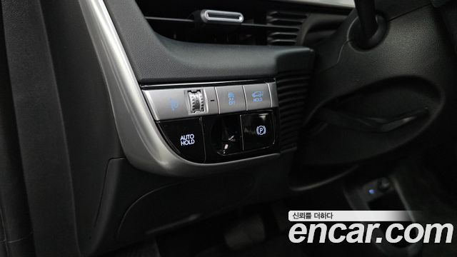 Hyundai Ioniq5 2022 — photo 24