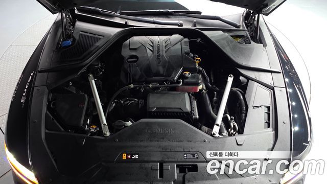 Genesis G80 2022 — photo 6