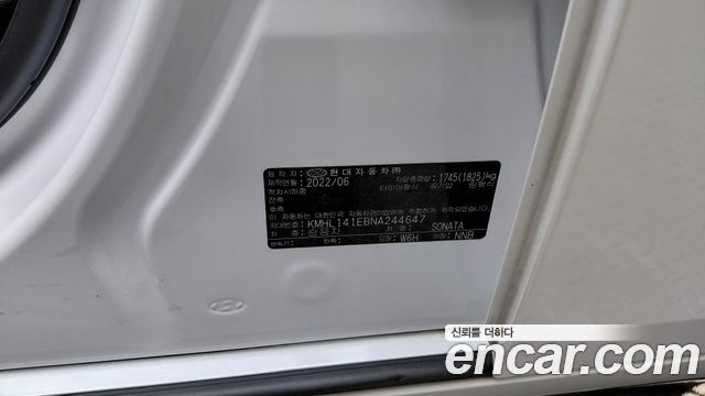 Hyundai Sonata 2022 — photo 25