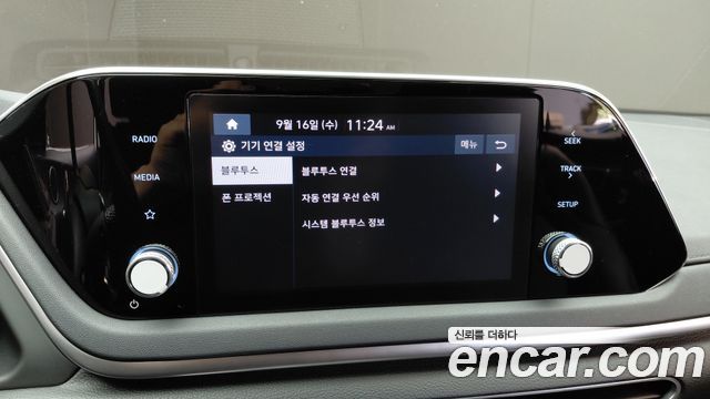 Hyundai Sonata 2022 — photo 29