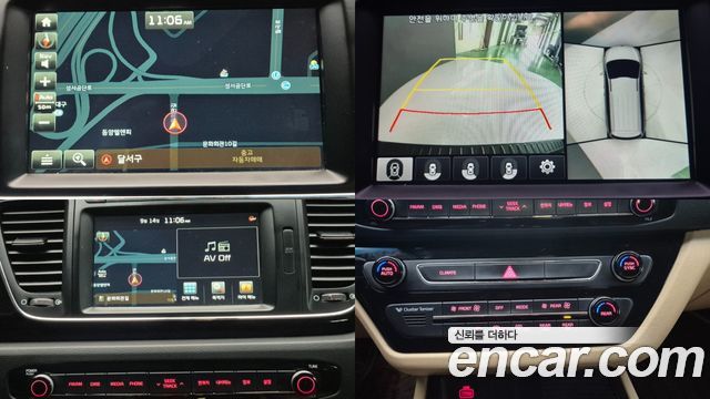 Kia Canival 2016 — photo 13