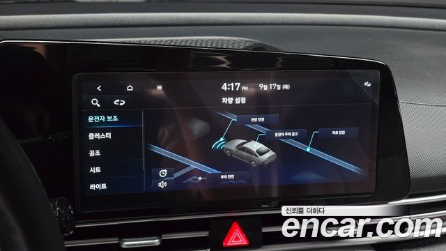 Hyundai AVANTE 2023 — photo 16