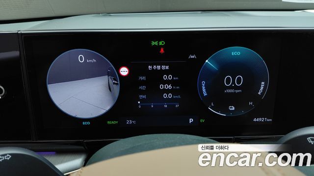 Hyundai Grandeur 2023 — photo 11