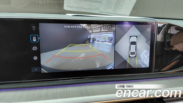 Hyundai Grandeur 2023 — photo 21