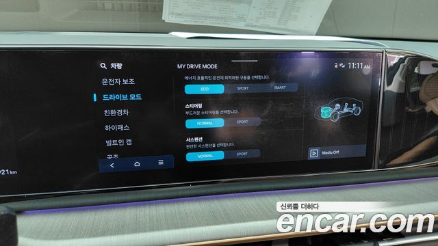 Hyundai Grandeur 2023 — photo 28
