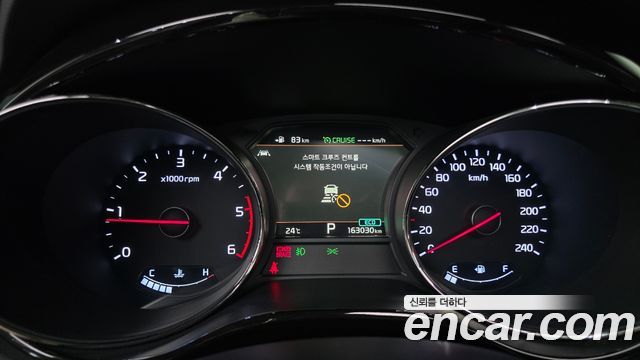 Kia Canival 2019 — photo 11