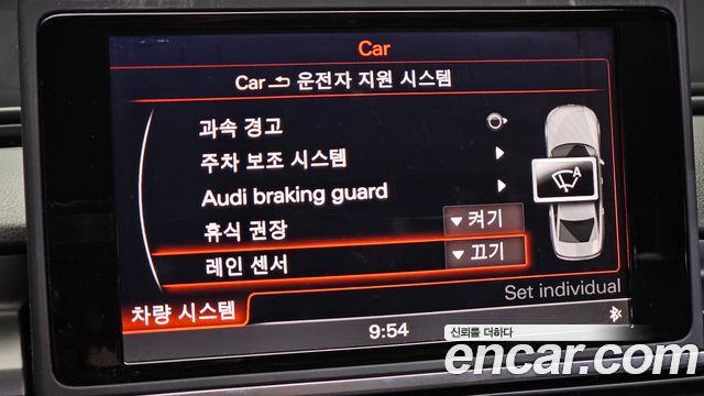 Audi A6 2015 — photo 16