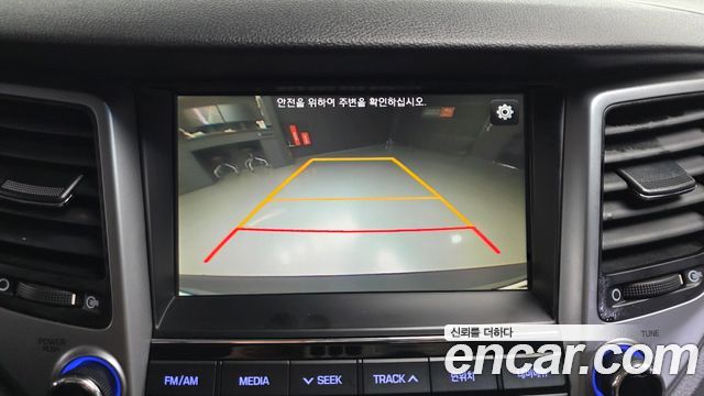 Hyundai Tucson 2018 — photo 15