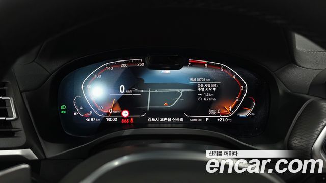 BMW X4 2025 — photo 11