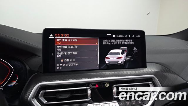 BMW X4 2025 — photo 21