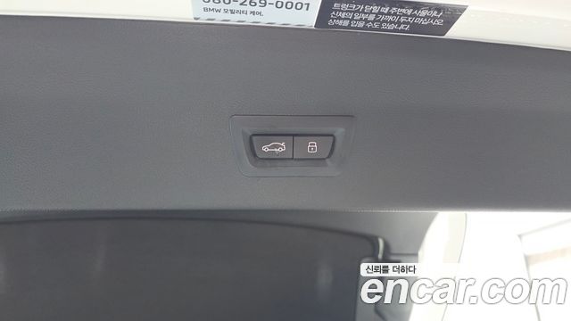 BMW X4 2025 — photo 29